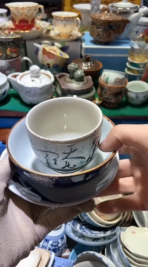 【闪购商品】瓷片111111111111111