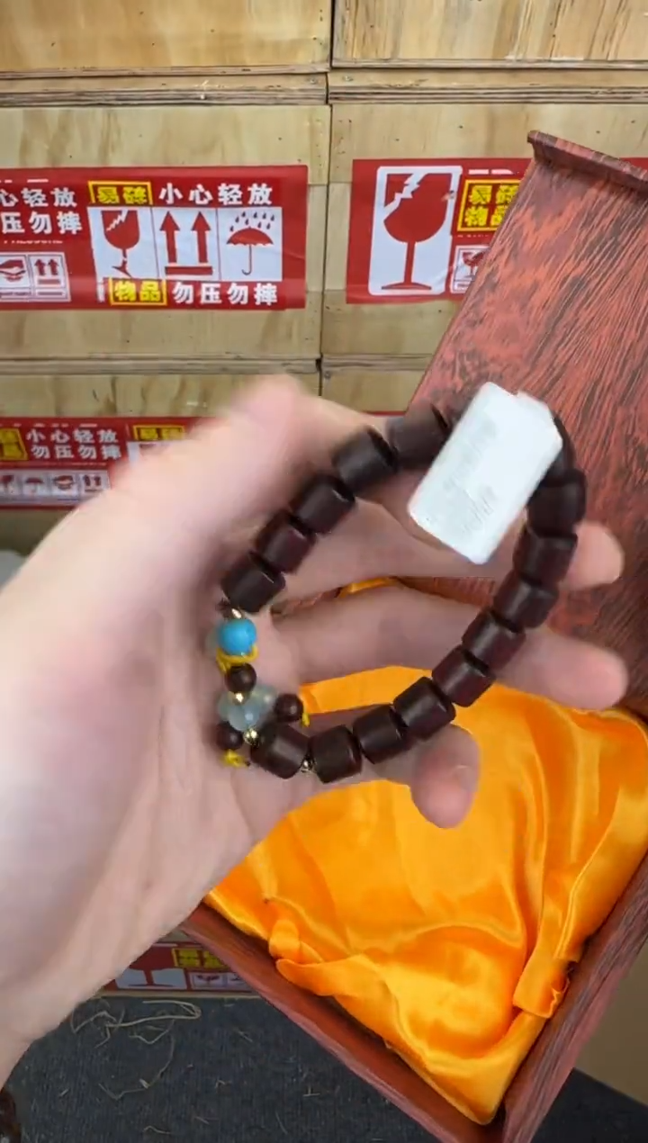 翎光合文玩精品手串-无礼盒-@@sp009