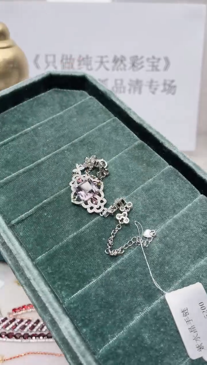 银S925镶嵌手链水晶264BJ0103产品一个（多样性）