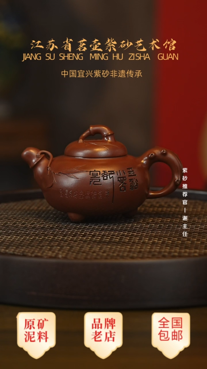 茶壶紫砂宜兴茗壶正品高端紫砂壶