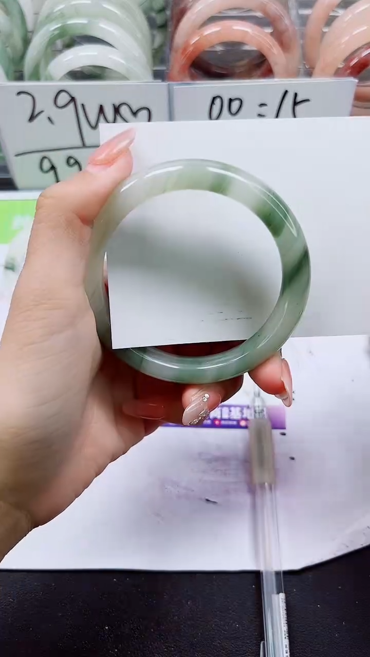 【闪购商品】石英质玉手镯未镶嵌A243-55/56