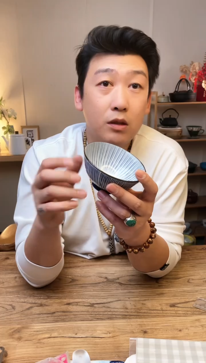 【闪购商品】瓷片Outlet-008 两个.......