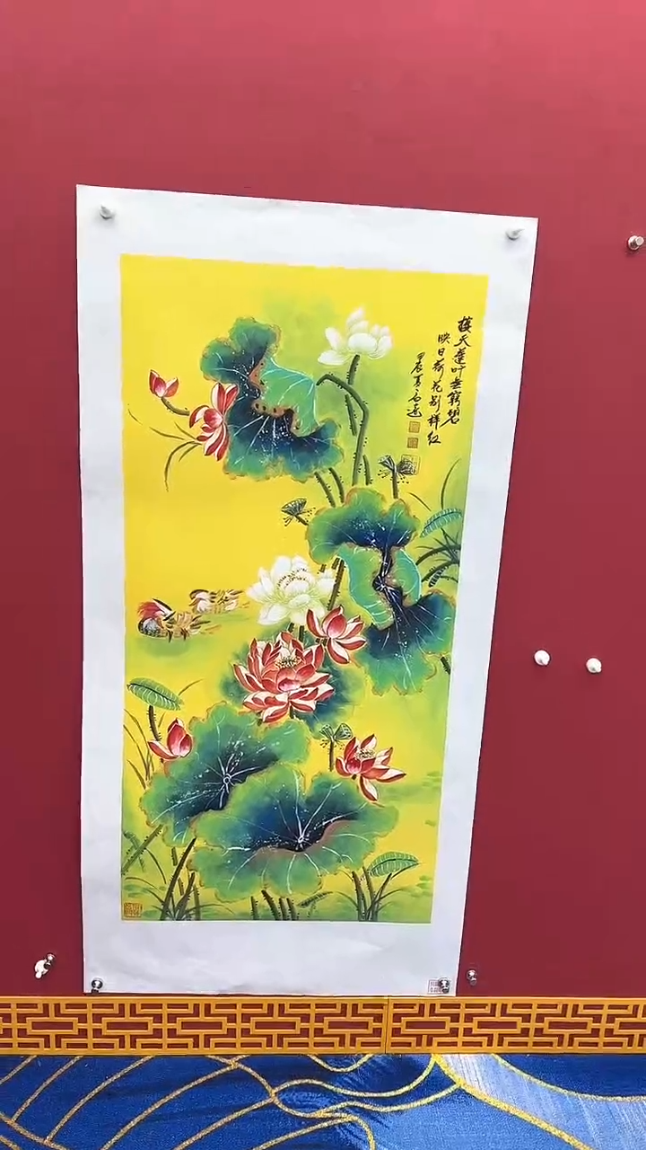 【闪购商品】国画书法绘画闪电购-
