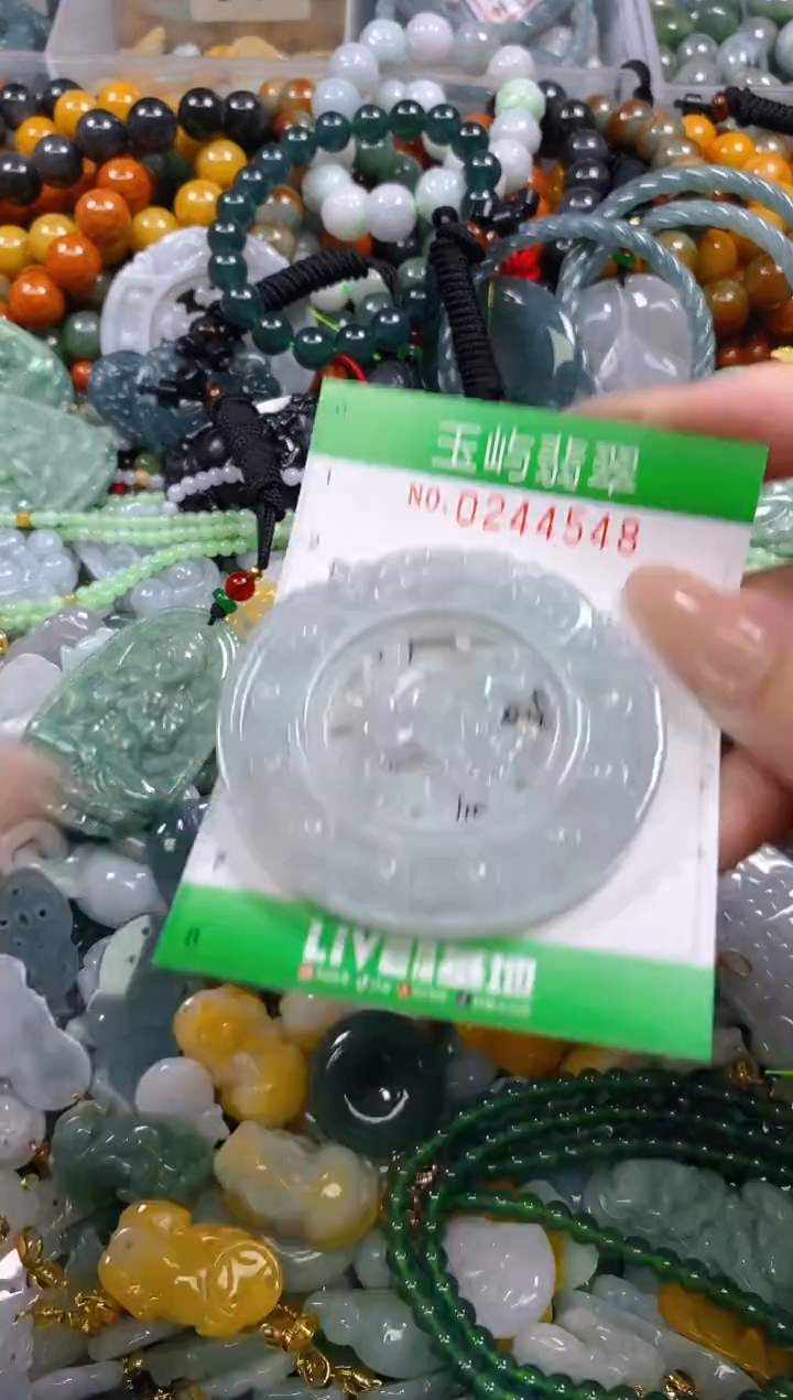 颈饰未镶嵌翡翠闪购0244548