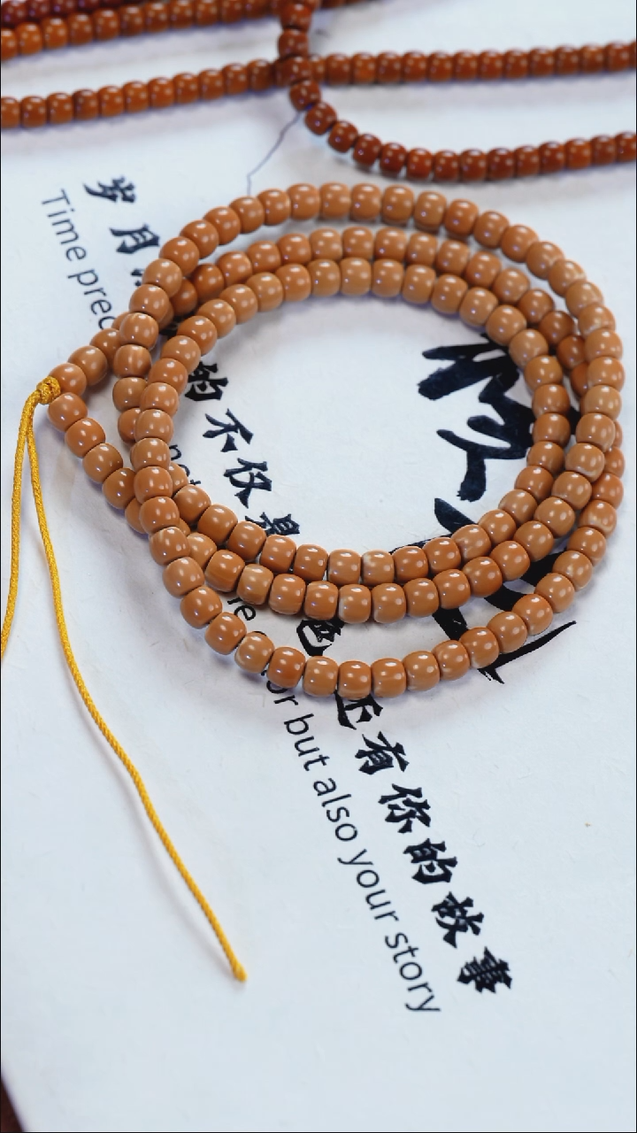 手串/手链橄榄核@@5.8长串