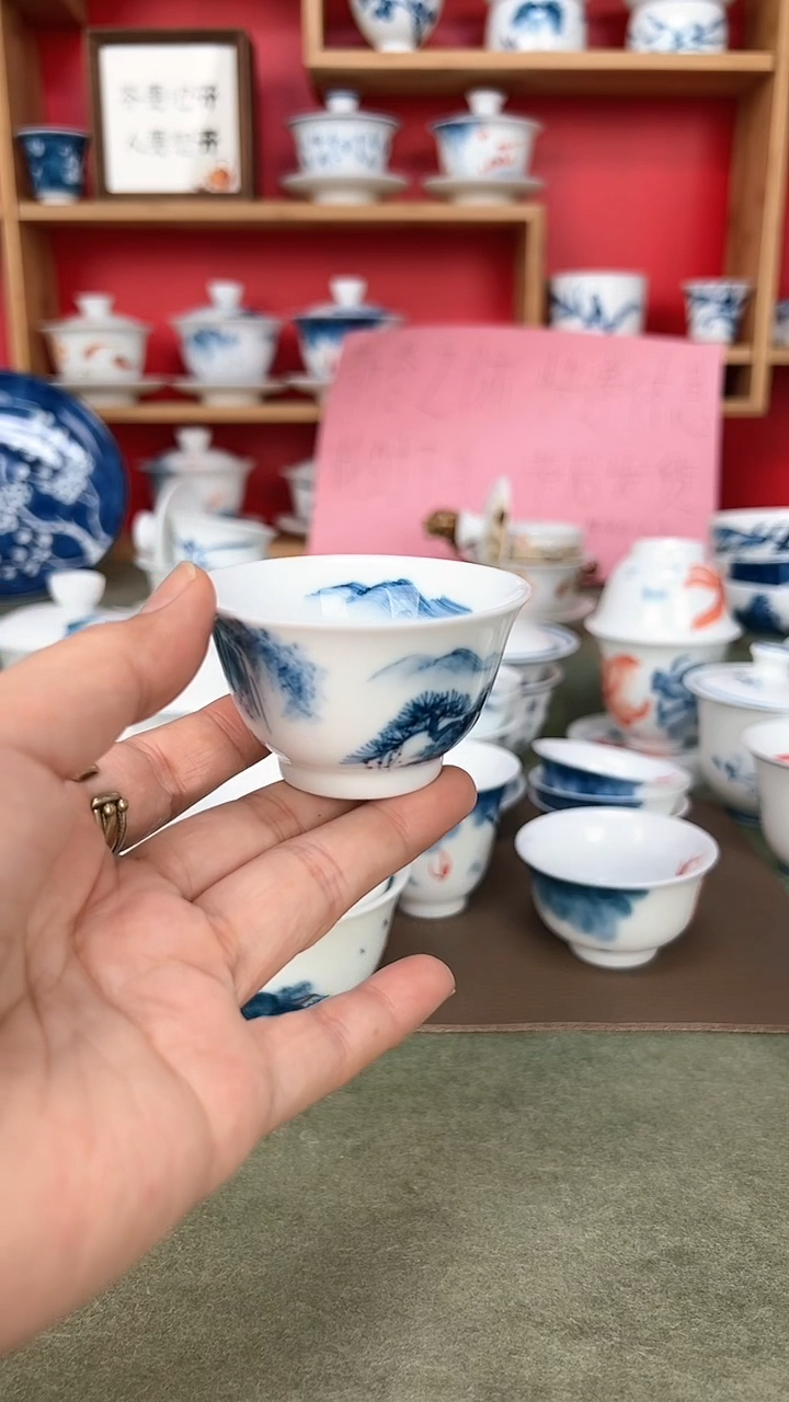 【闪购商品】千里江山般若杯顺单包邮*1