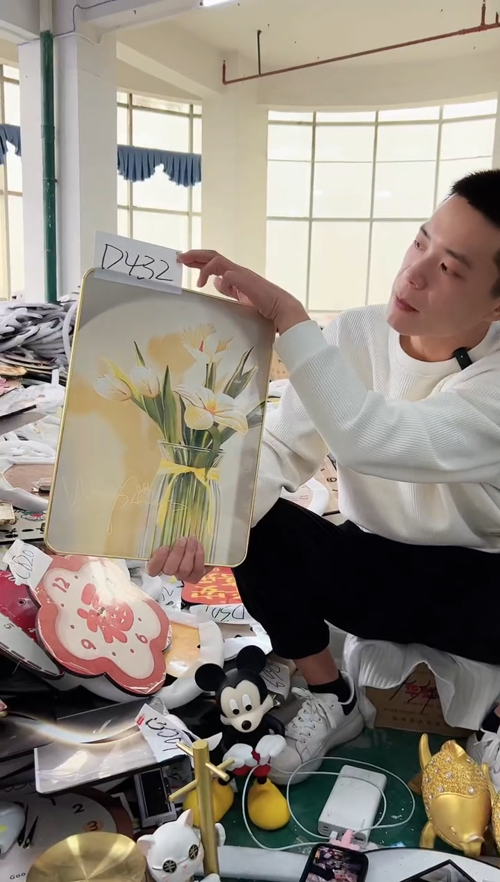 【闪购商品】圆形D432