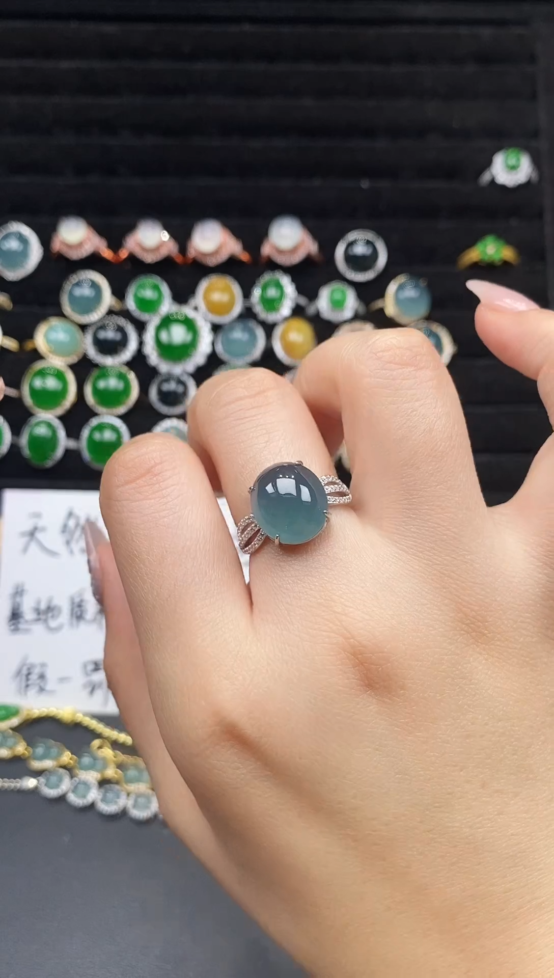 银S925镶嵌戒指翡翠111