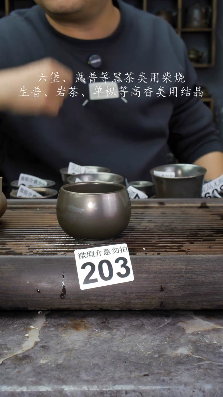 【闪购商品】壶203四大名陶钦州坭兴陶