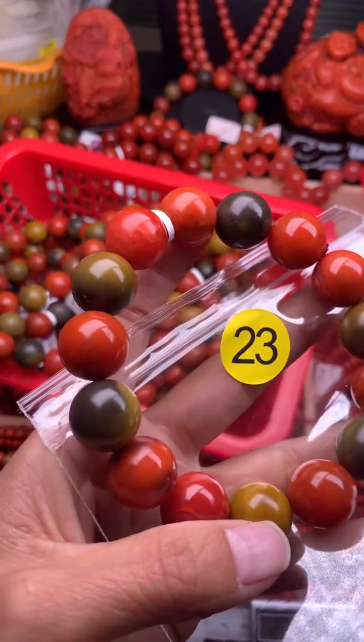 【闪购商品】南红玛瑙珠宝奇石未镶嵌23-16