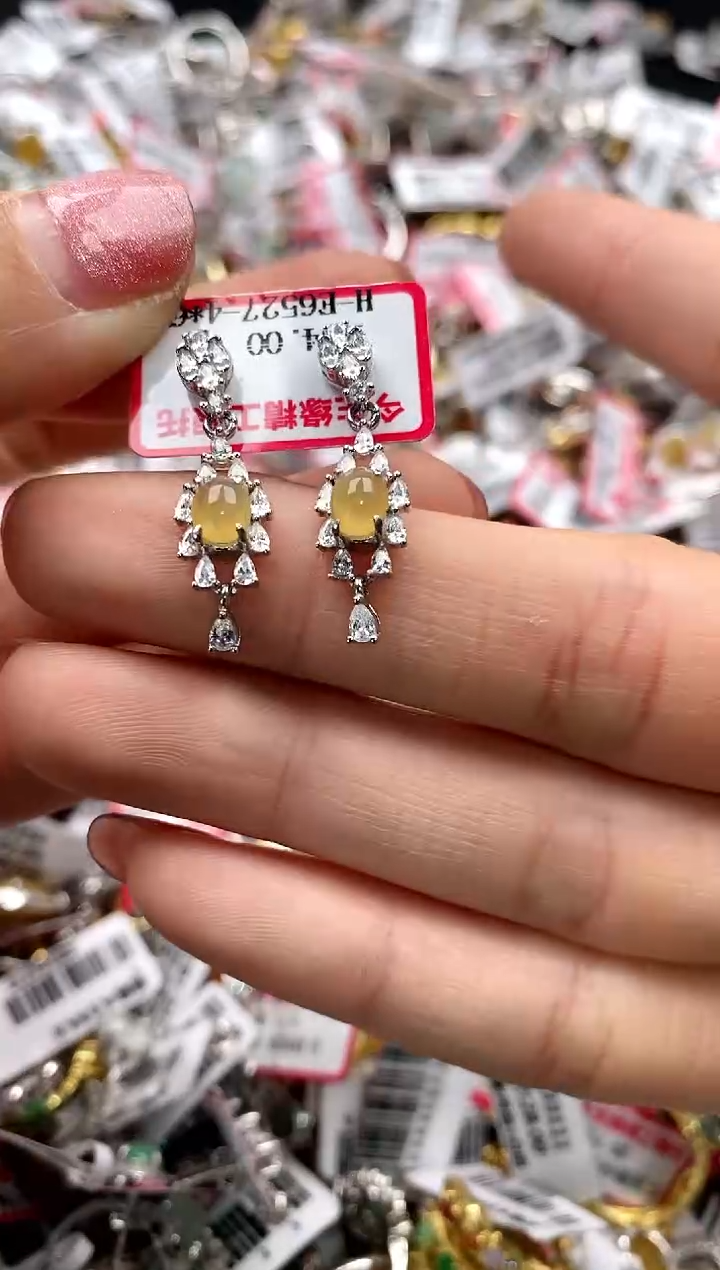 【闪购商品】翡翠戒指银S925镶嵌33333333     1