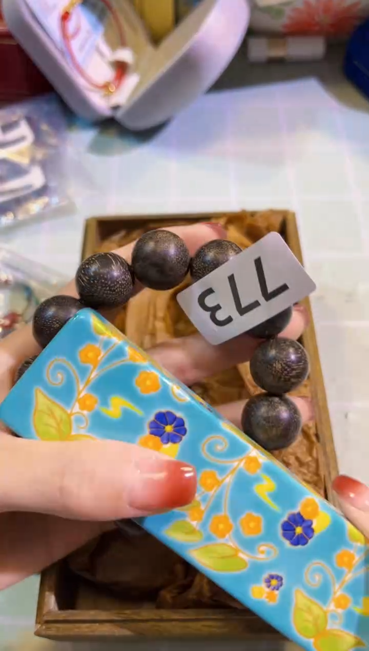 【闪购商品】瓷片陶茶666文玩周边多人