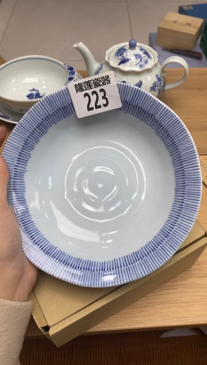 瓷片隆莲全球选好物精选