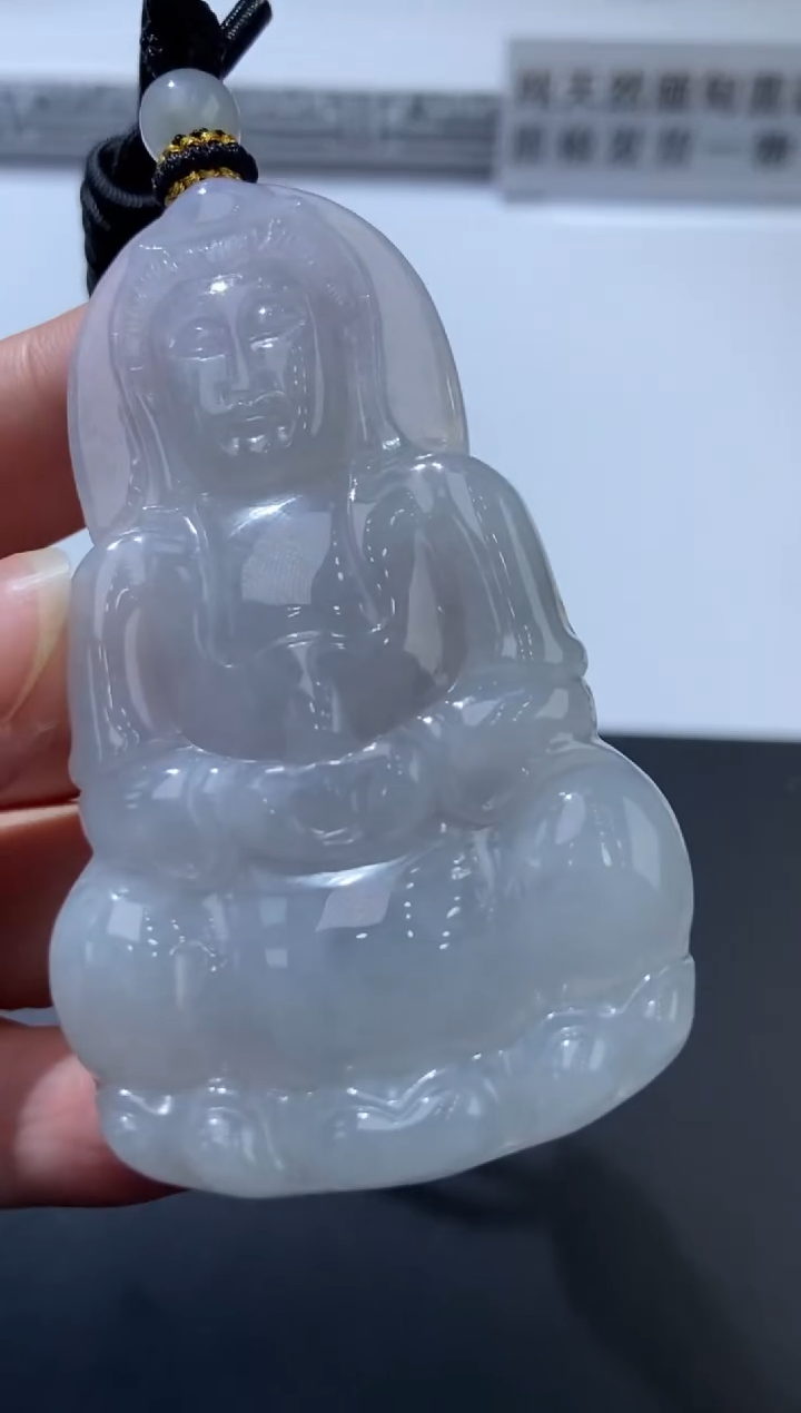 未镶嵌挂件翡翠379698   多人 多样性发一件