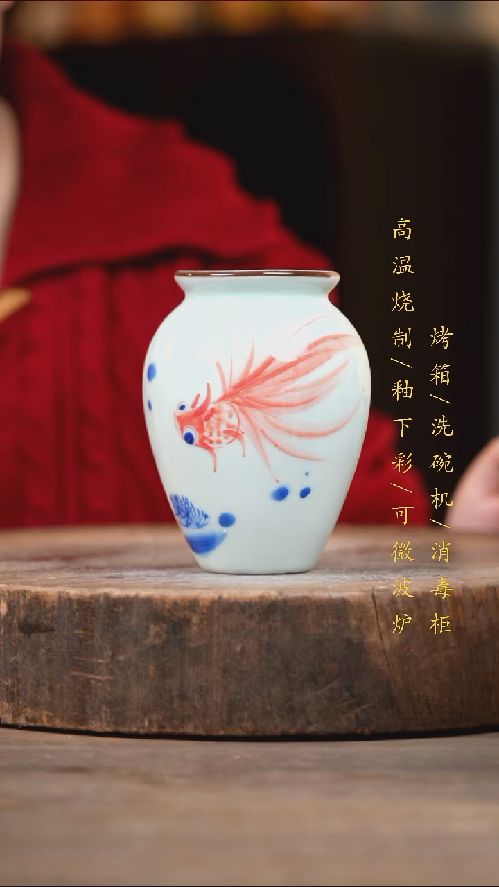 瓷片景德镇高温釉下彩（食品级）