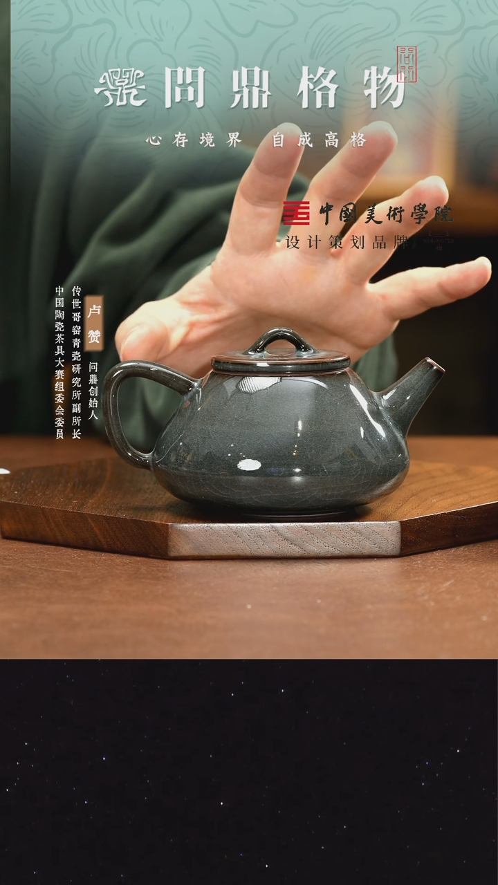 【闪购商品】11111111111111FLW050