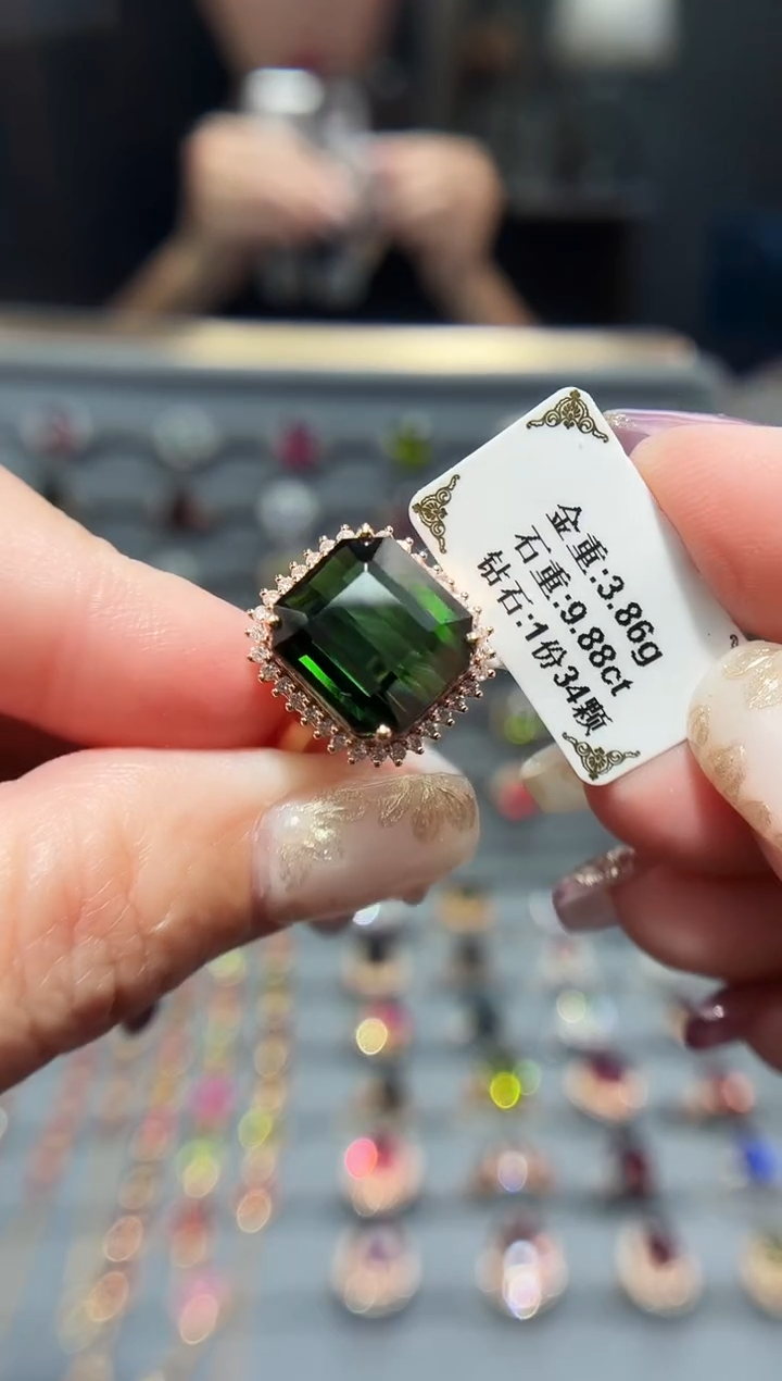 18K金镶嵌戒指碧玺9.88.