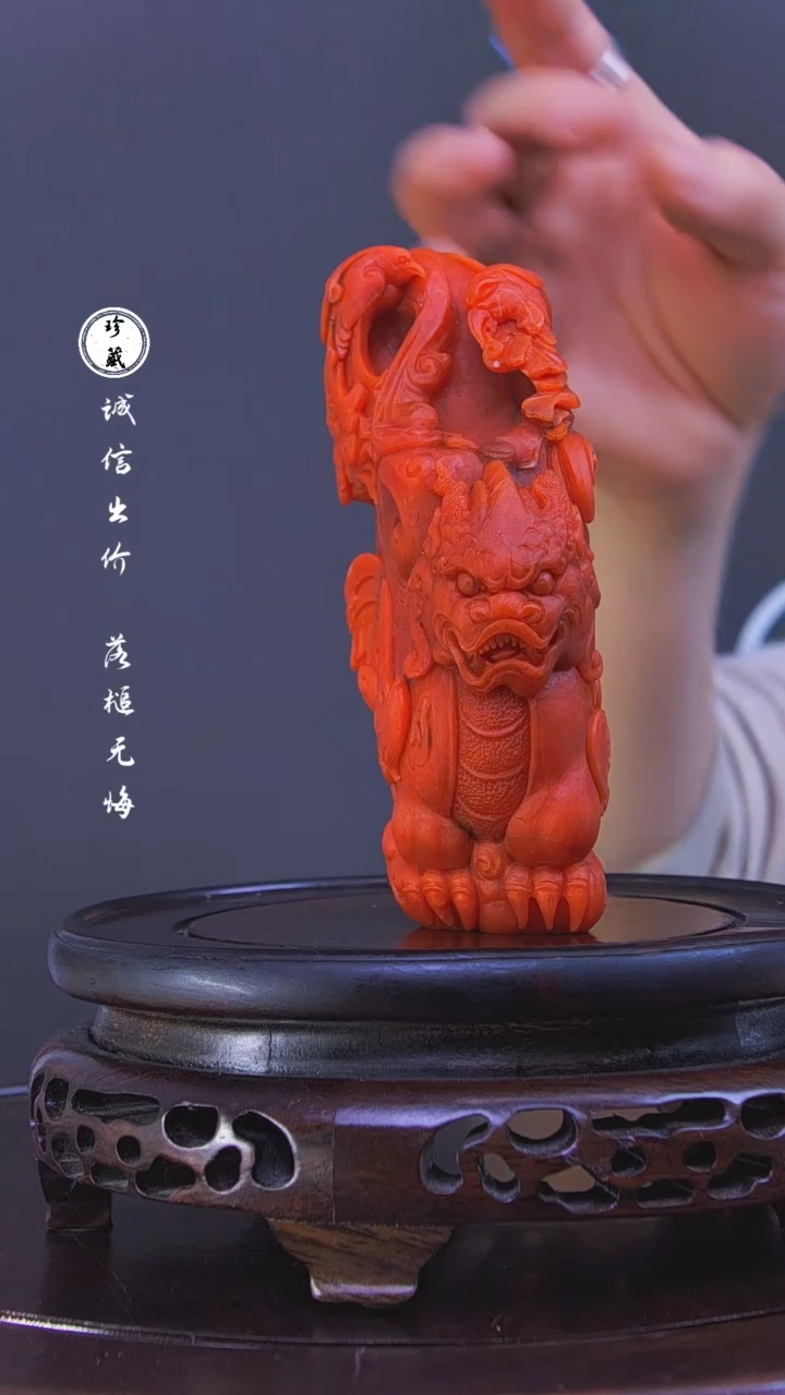 【闪购商品】铜L玲 (文物商店，安心选购)南红