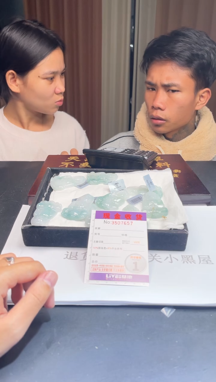 未镶嵌定制翡翠未抛光毛货多样性发其一拍一发一7657配金扣