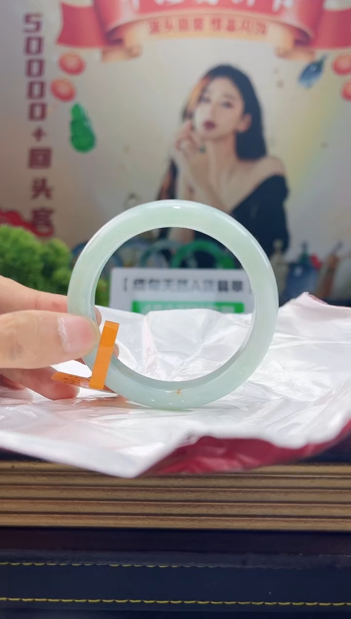 【闪购商品】翡翠手镯未镶嵌手镯9