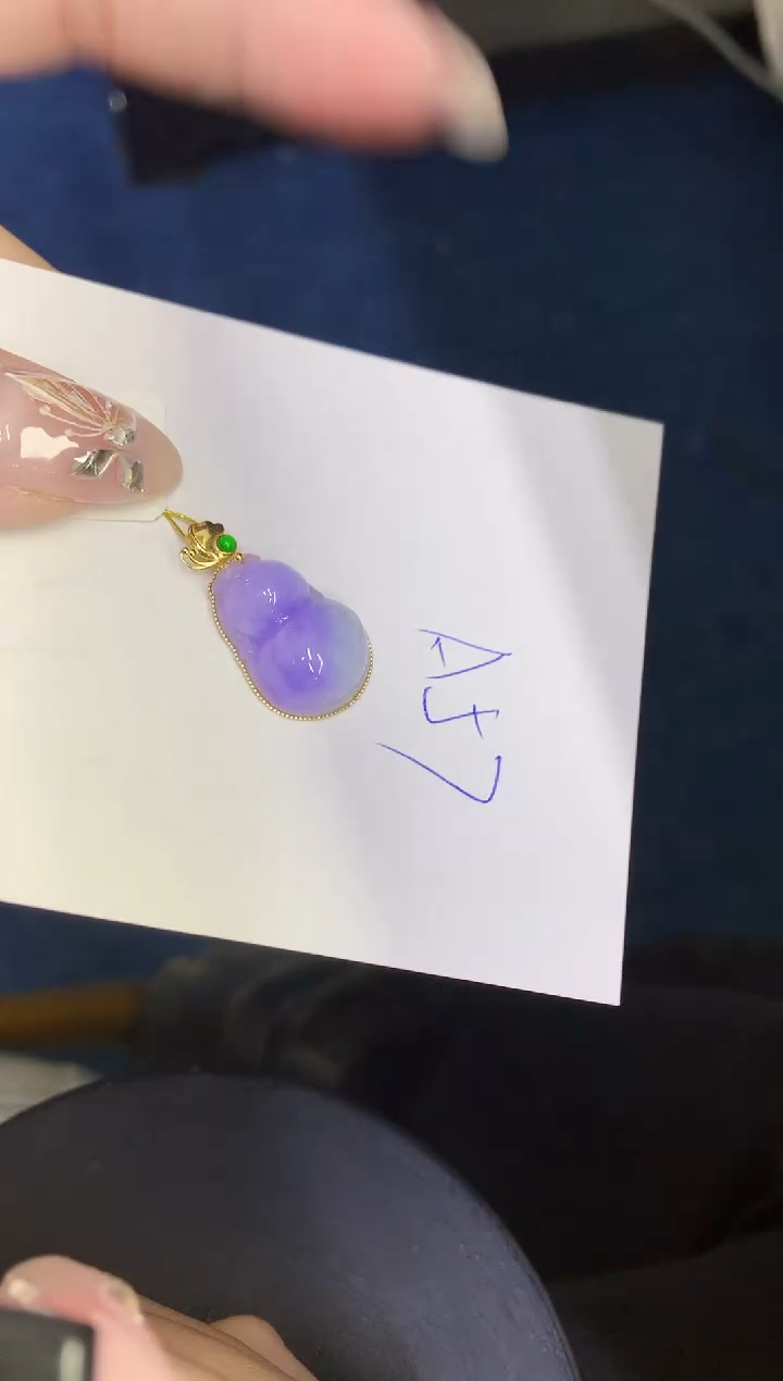 【闪购商品】翡翠颈饰18K金镶嵌0000000000