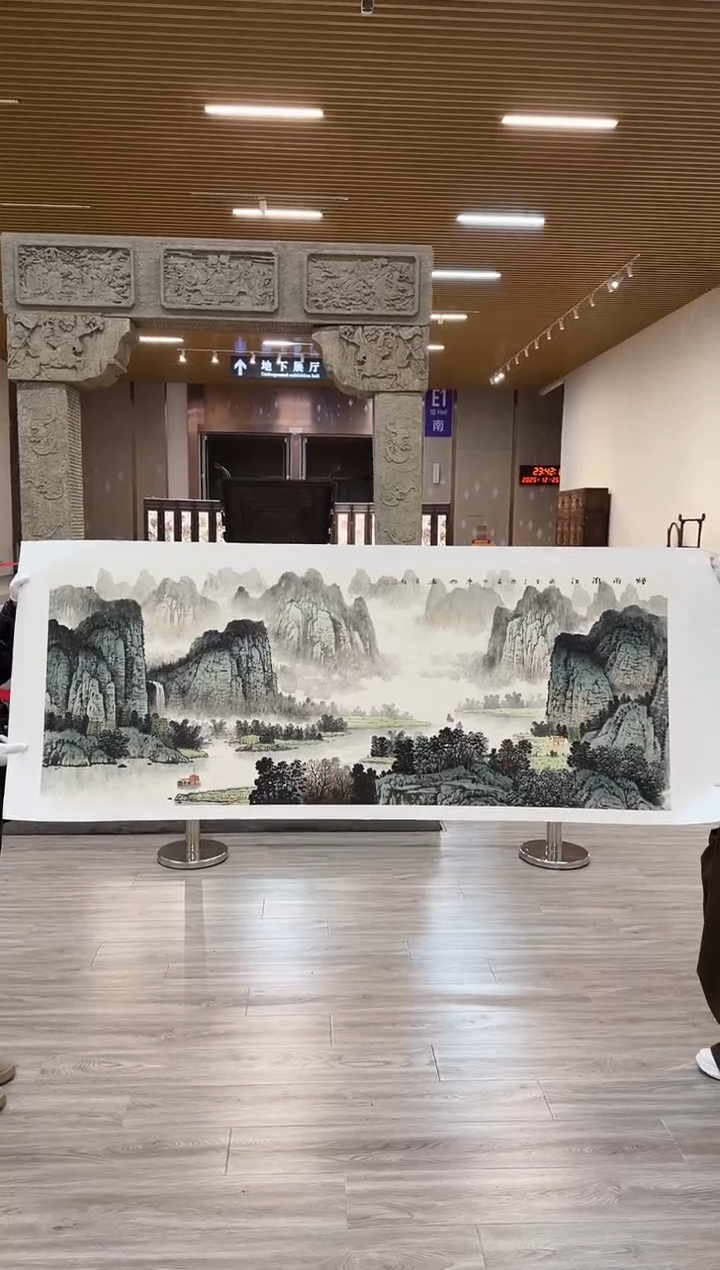 国画31隆轩美术馆李庆兴老师作品