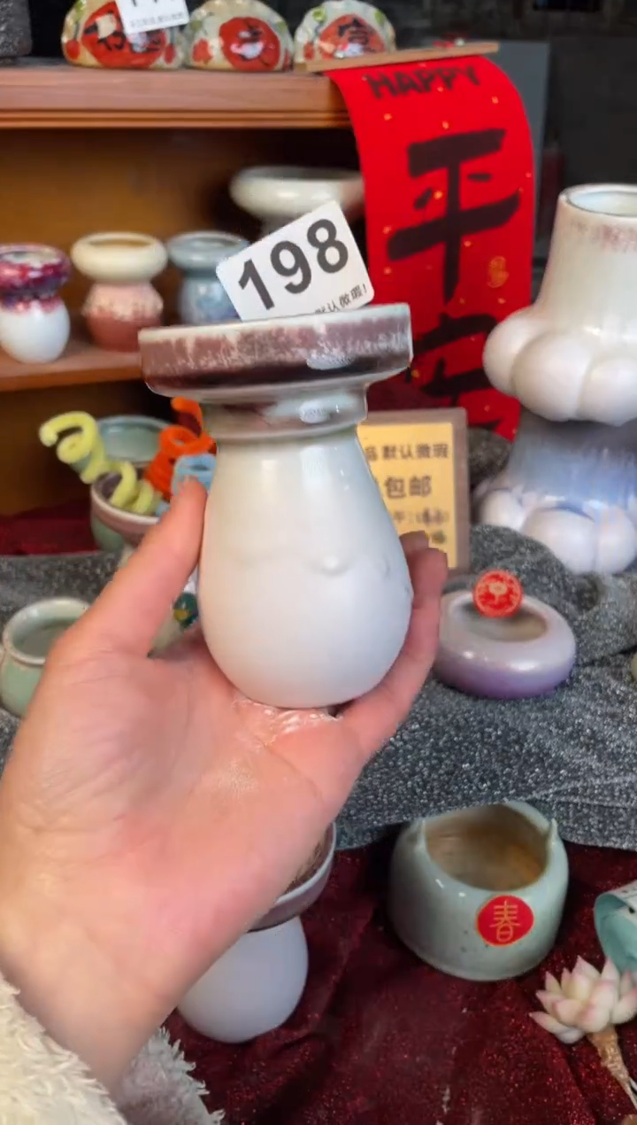 【闪购商品】摆件198小芳直播编号