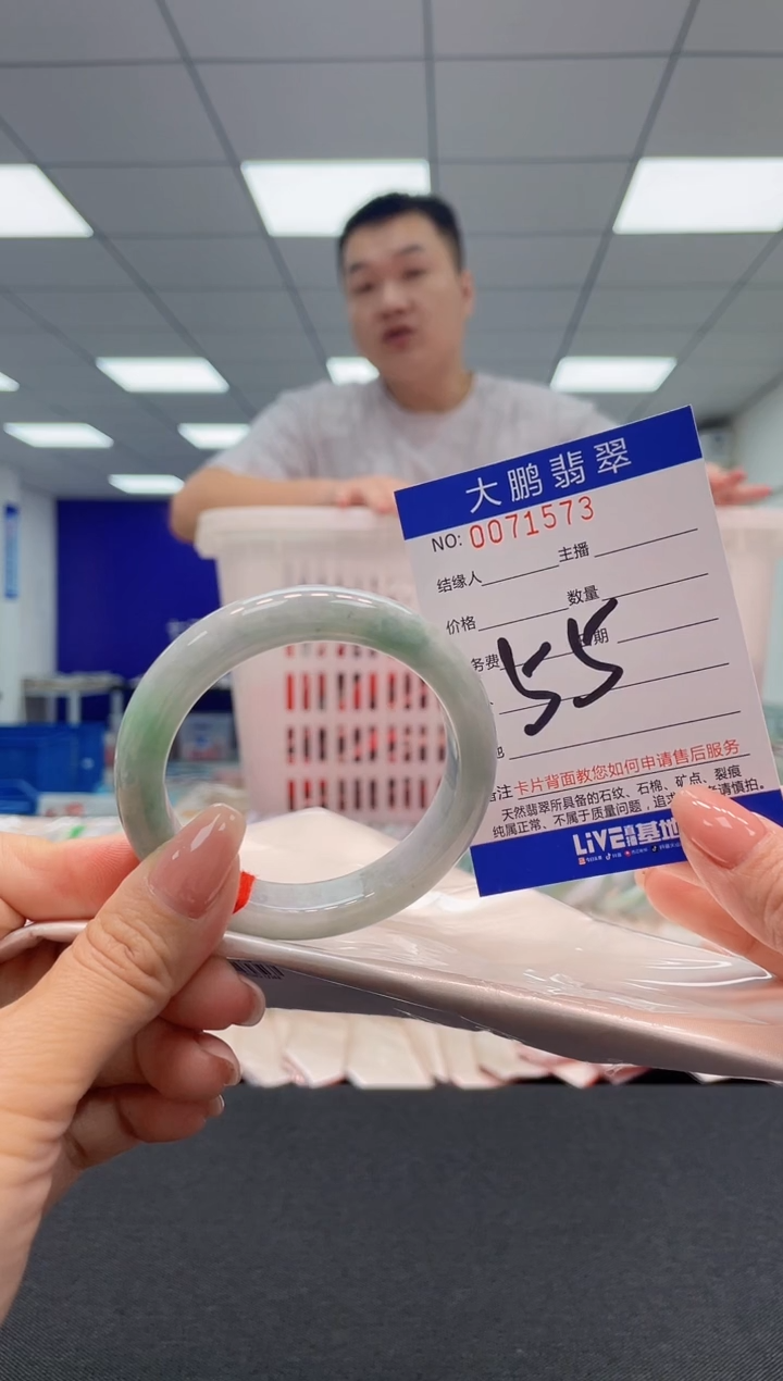【闪购商品】翡翠未镶嵌手镯AAAAAAAAAA