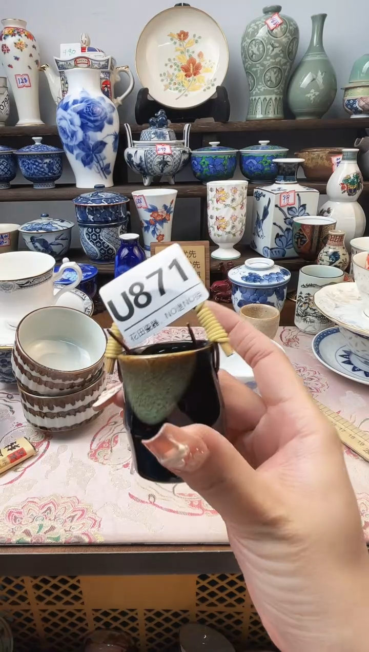 瓷片虹*喵U871不退不换.感谢理解