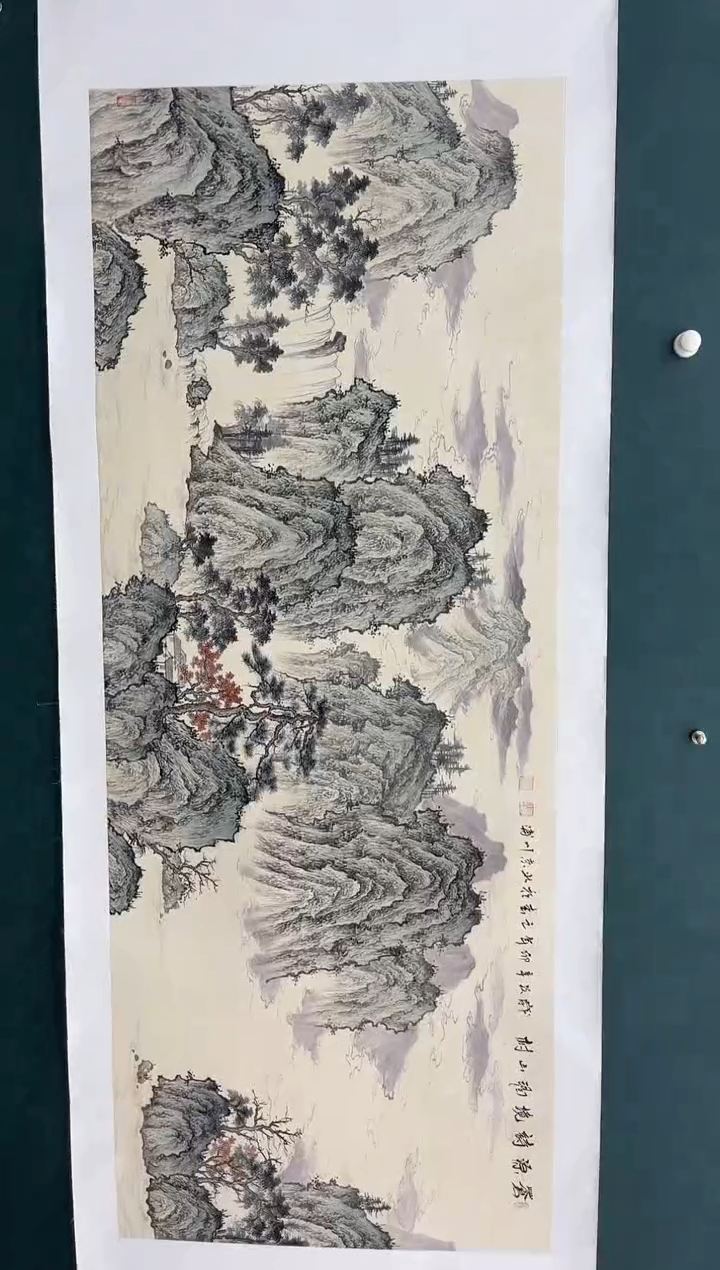 【闪购商品】绘画李川浦-12平尺-纸片-山水-7-5