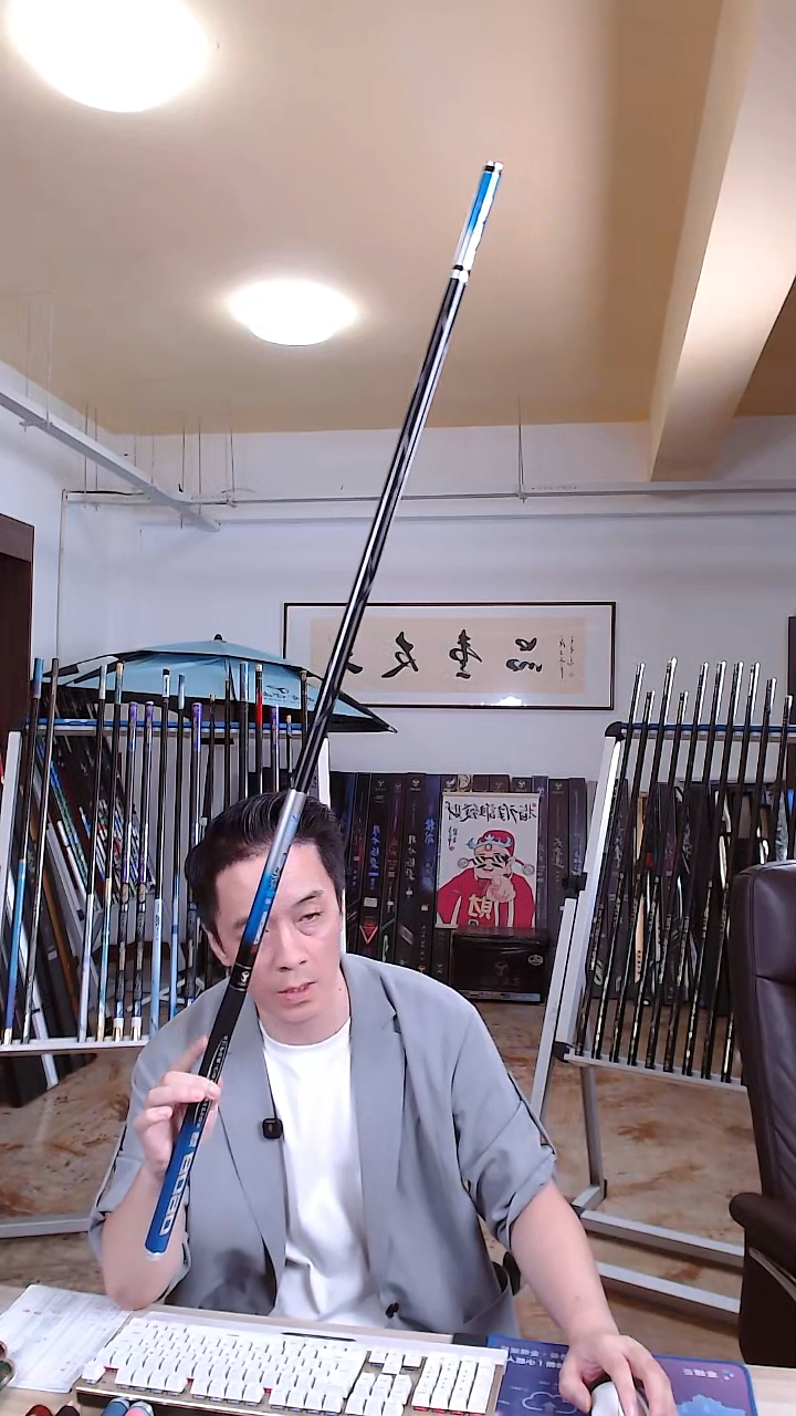 碳素鲢战8090 6.3 1轻量大物