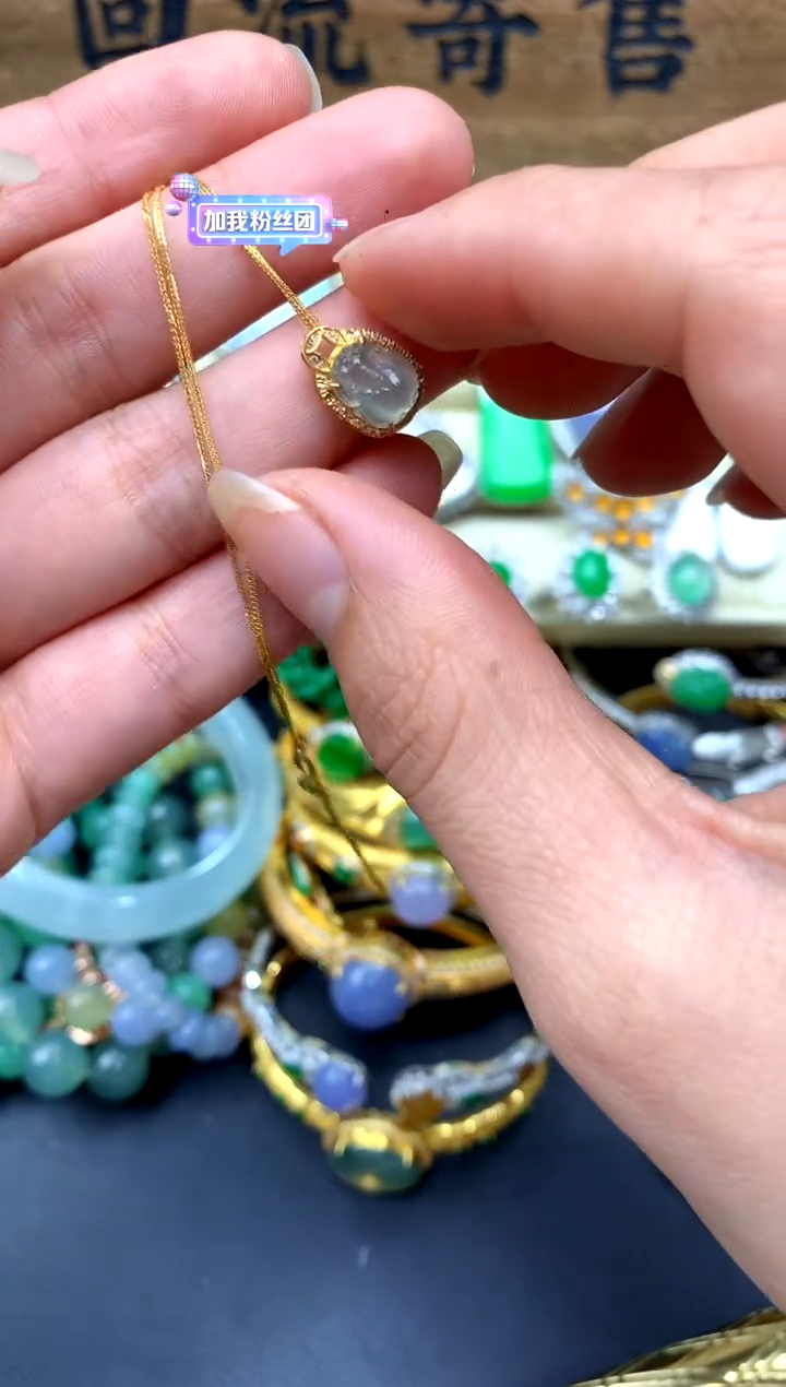 【闪购商品】翡翠颈饰18K金镶嵌220-中国好珍宝