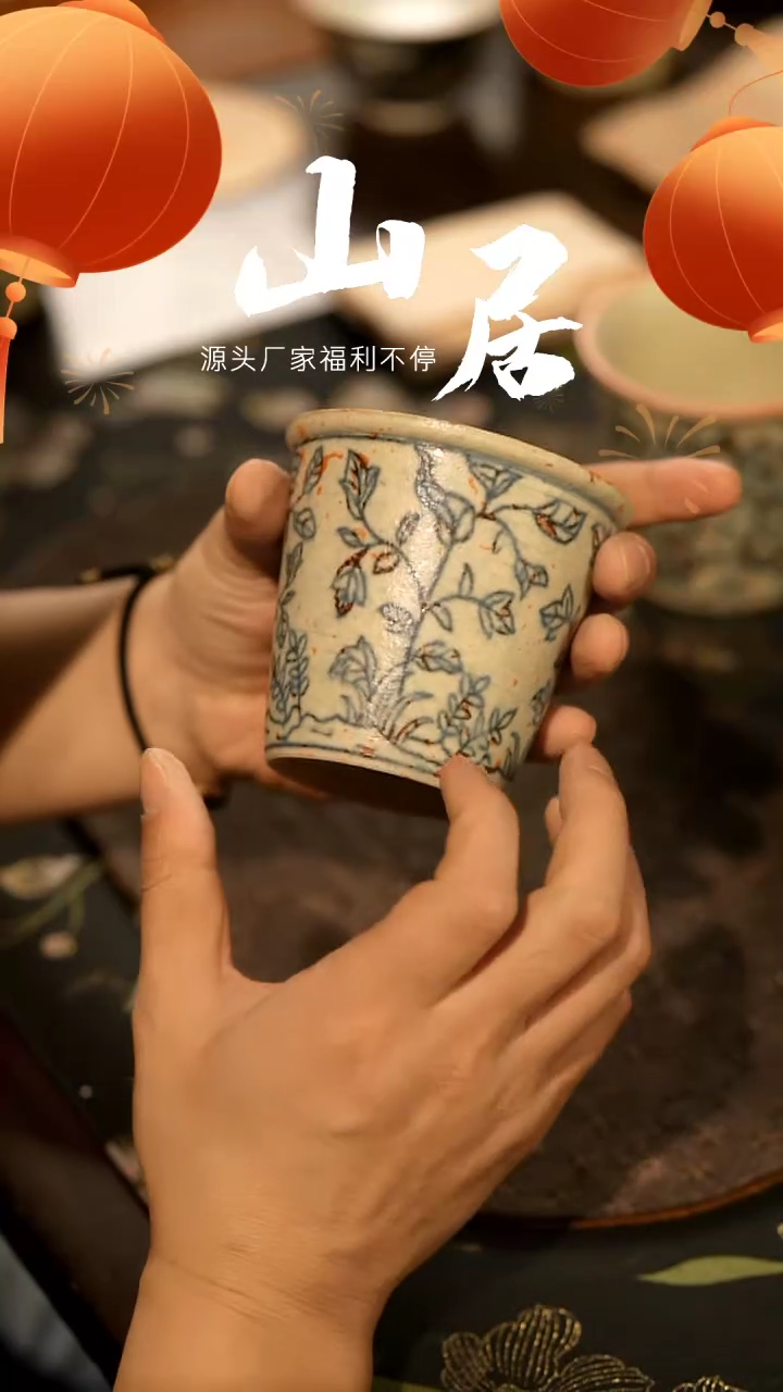 【闪购商品】山居秋暝手工手作@@CJB132