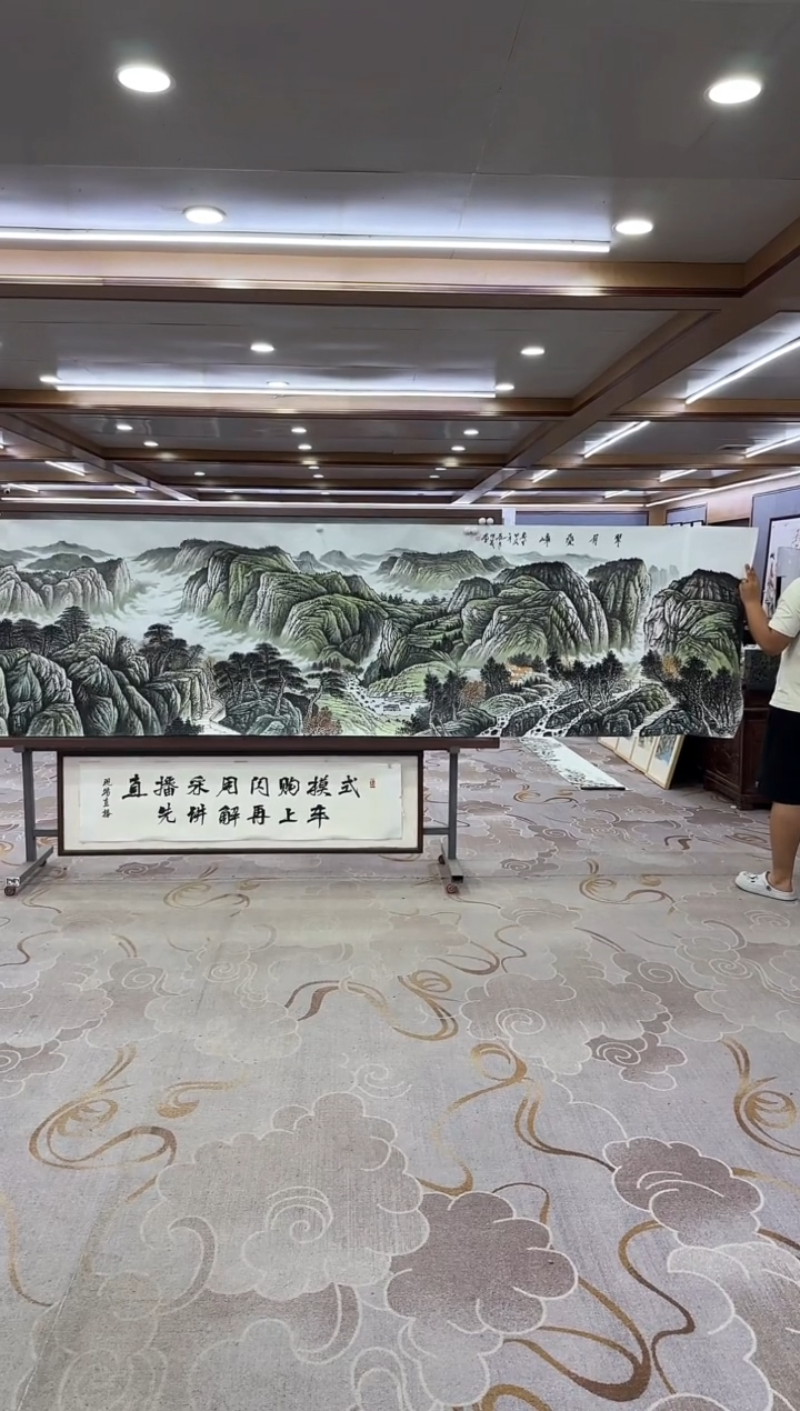 绘画绘画xc邵明义-小丈二-国画