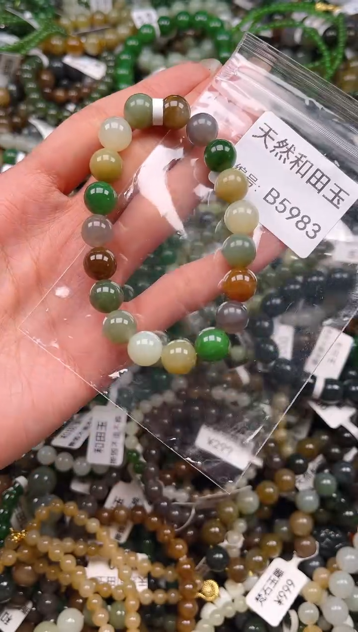 未镶嵌和田玉挂件1