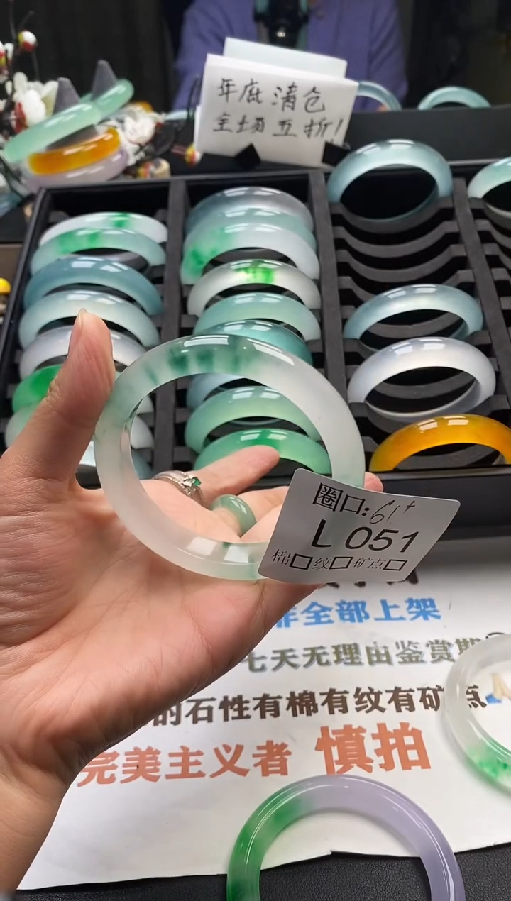 她****星闪购链接一物一拍以截图为准 LL051