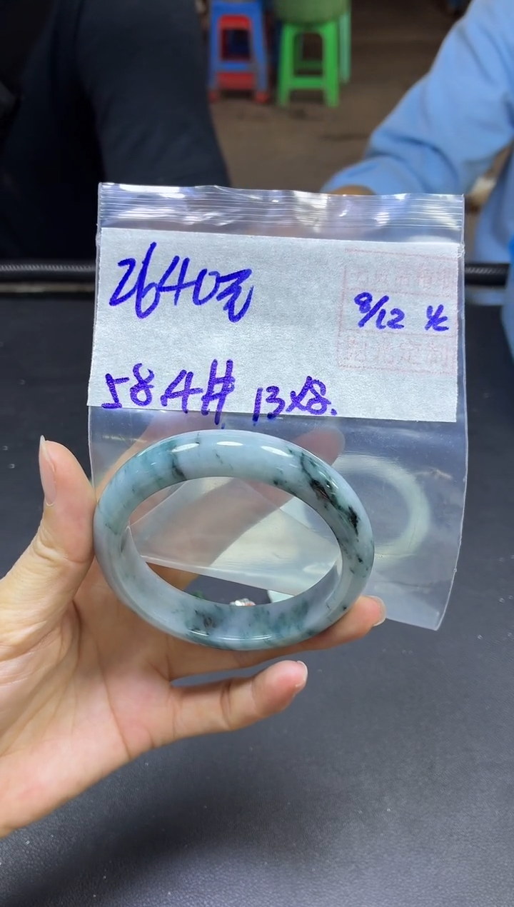 未镶嵌定制翡翠全19#2640元多样性发货拍一发一毛货需精抛