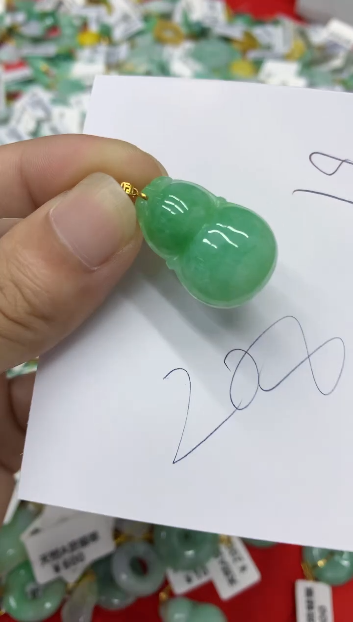 翡翠18K金镶嵌颈饰翡翠