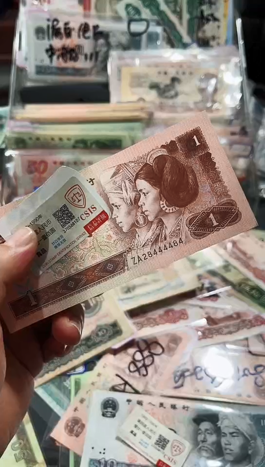 【闪购商品】壹元狮子身一张【以直播间说明发货】