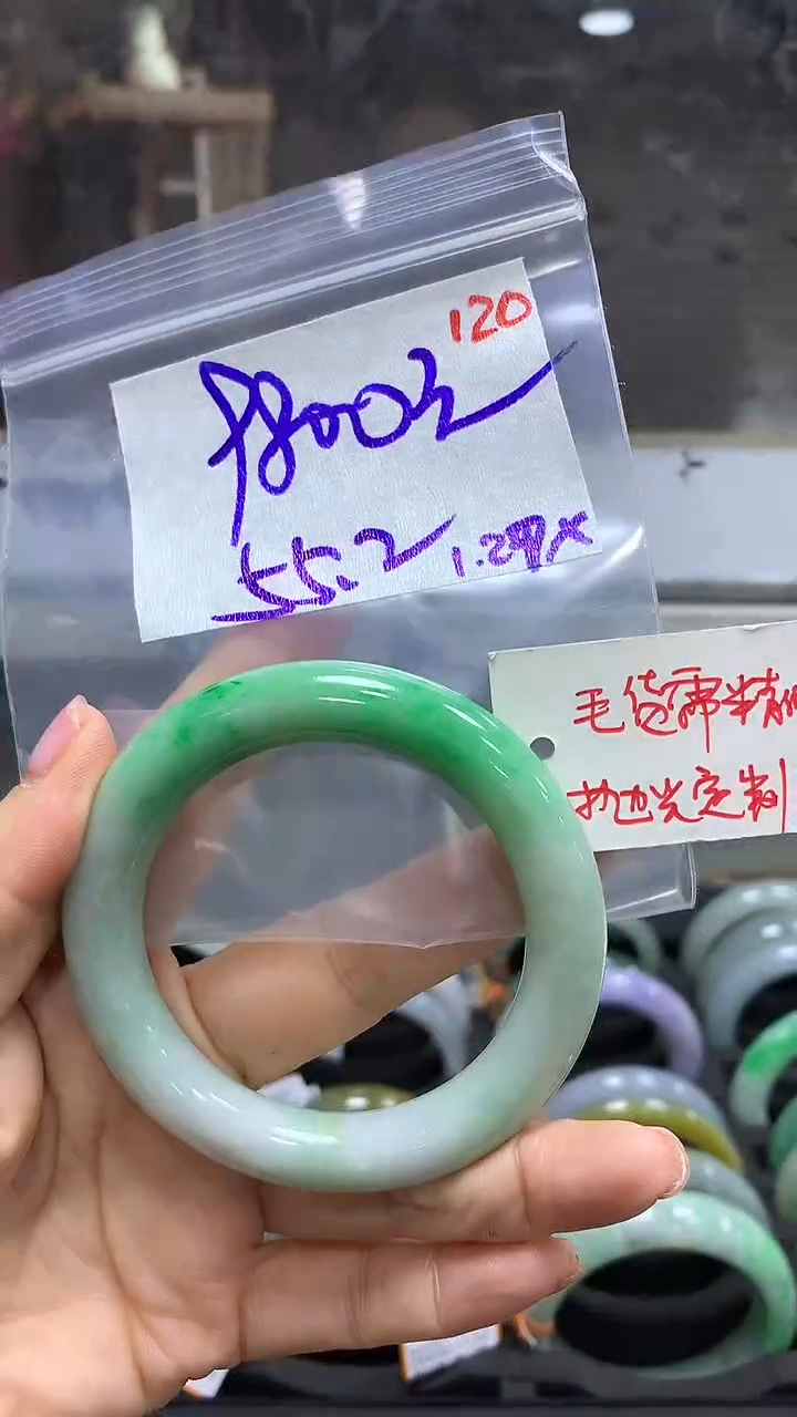 【闪购商品】定制翡翠未镶嵌毛货需精细抛光120多样手镯+9800元