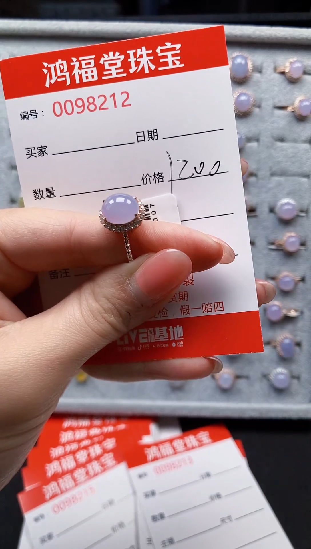 【闪购商品】翡翠戒指银S925镶嵌0000