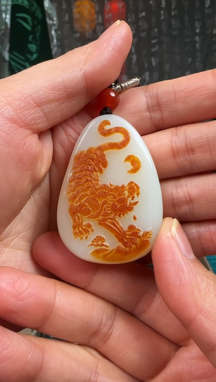 未镶嵌和田玉挂件虎