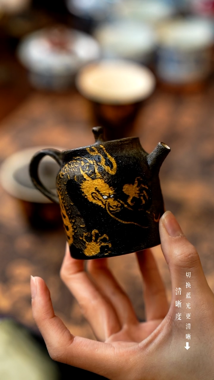 【闪购商品】1明也茶器/ 龙壶一个