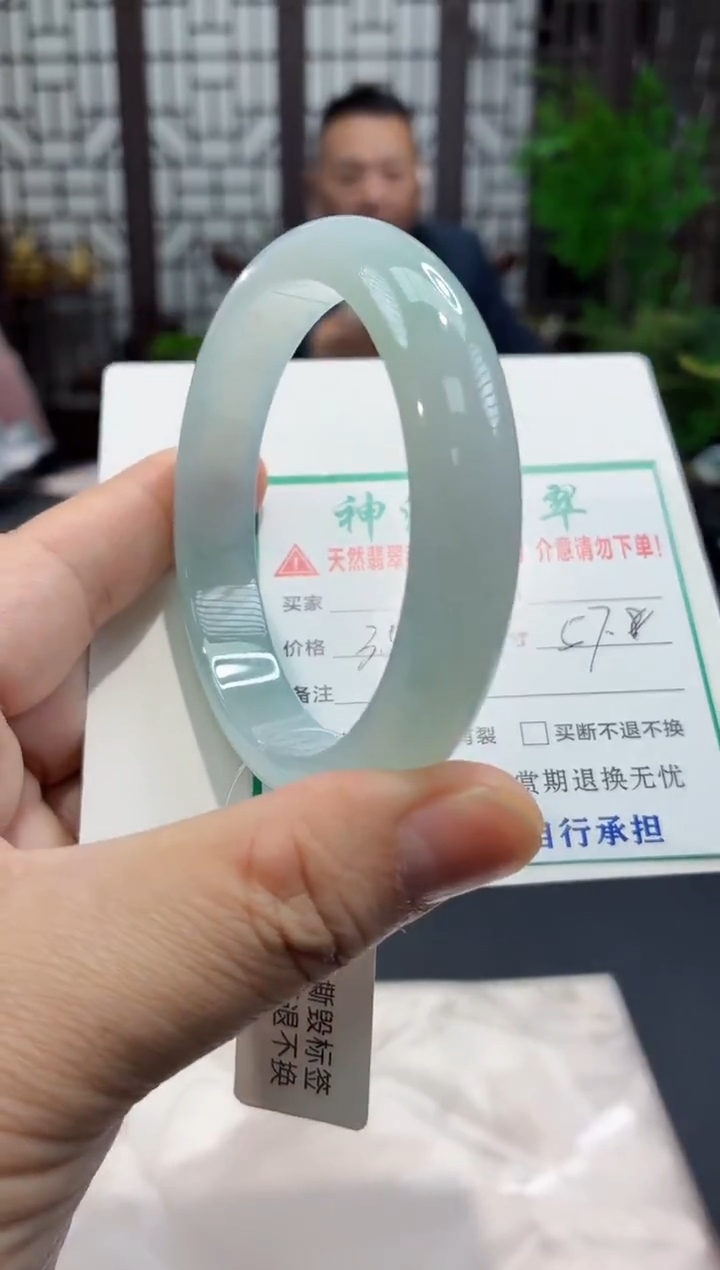 未镶嵌手镯翡翠缅甸翡翠手镯37