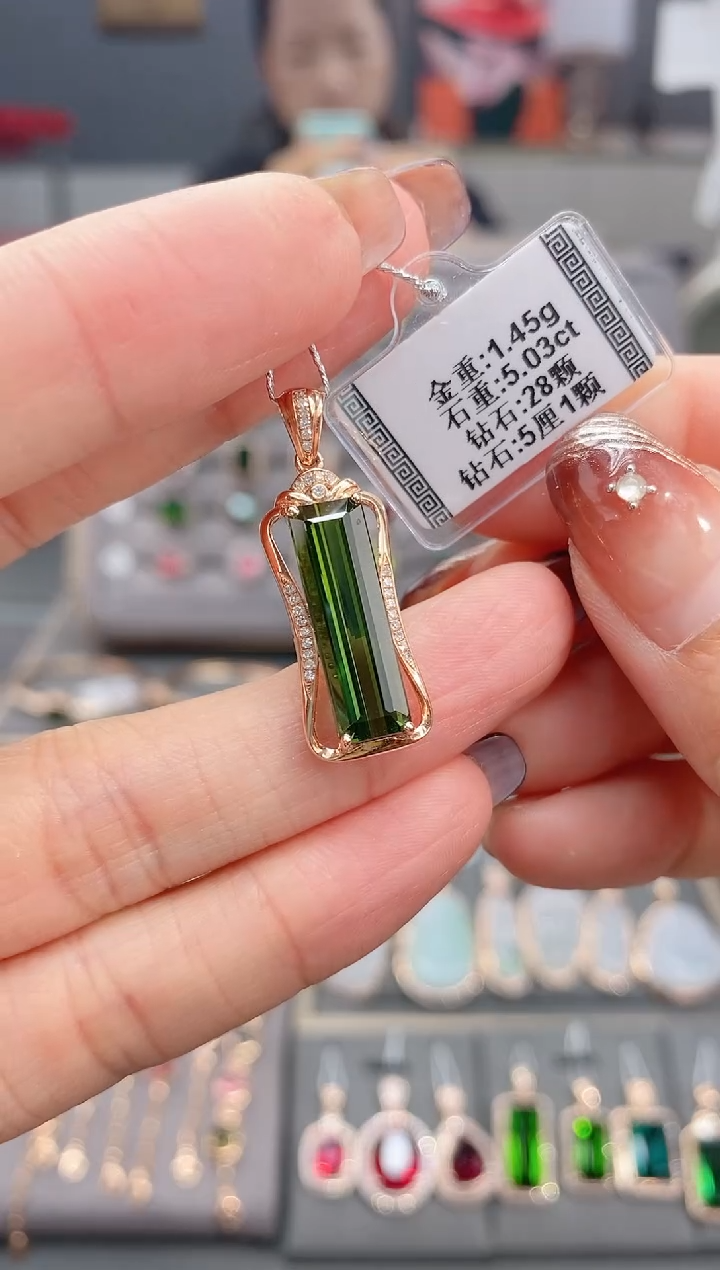 颈饰18K金镶嵌碧玺5.03