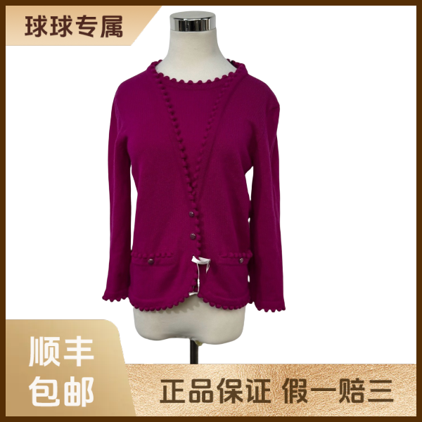 妃鱼/香奈儿/山羊绒/上衣/95新/琰三21