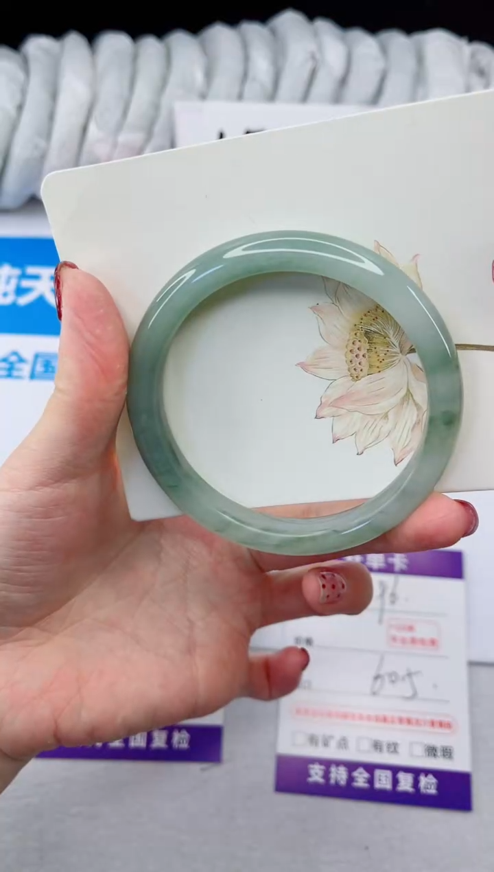 【闪购商品】石英质玉手镯合金96-60.5