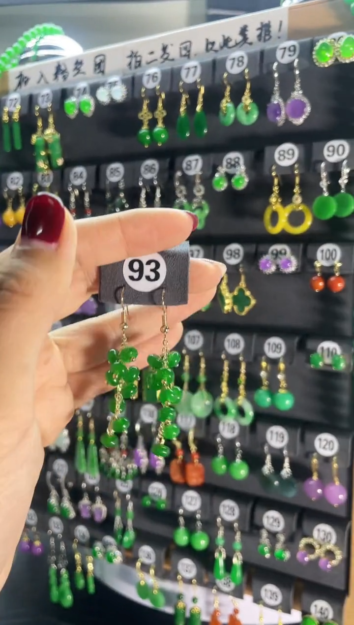 【闪购商品】翡翠耳饰银S925镶嵌93..