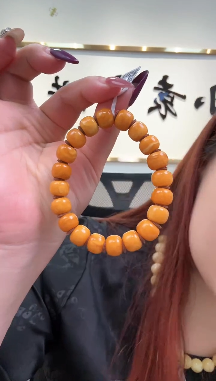 【闪购商品】琥珀珠宝奇石未镶嵌15