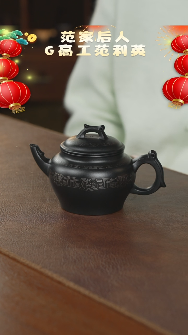 【闪购商品】紫砂茶壶紫砂壶紫砂壶